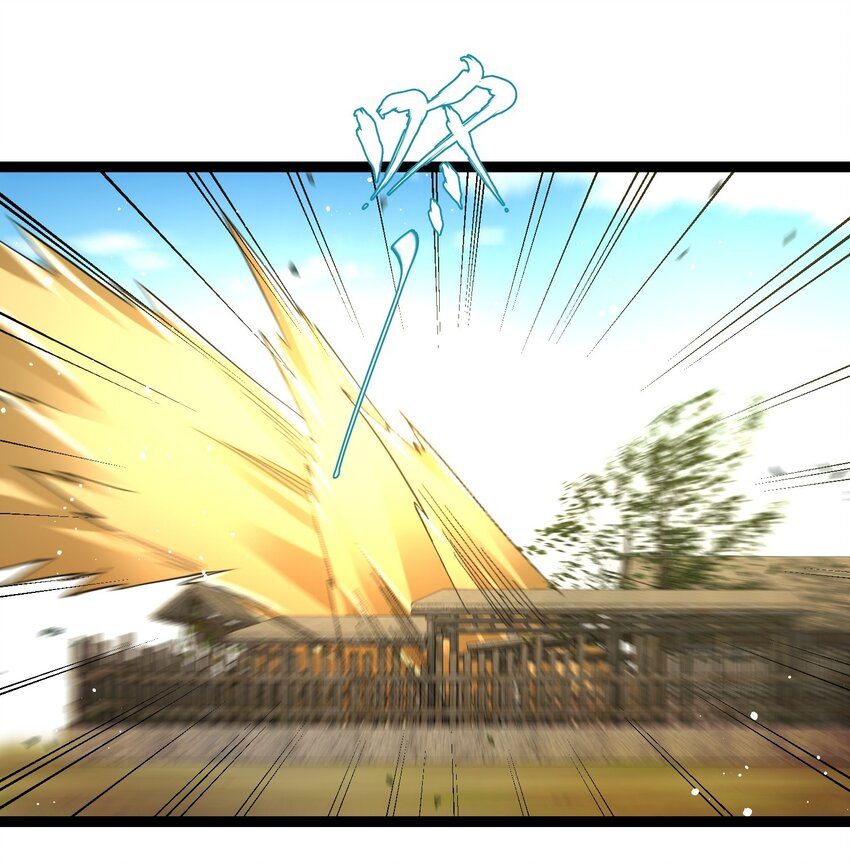 30 二驴变强-第31话