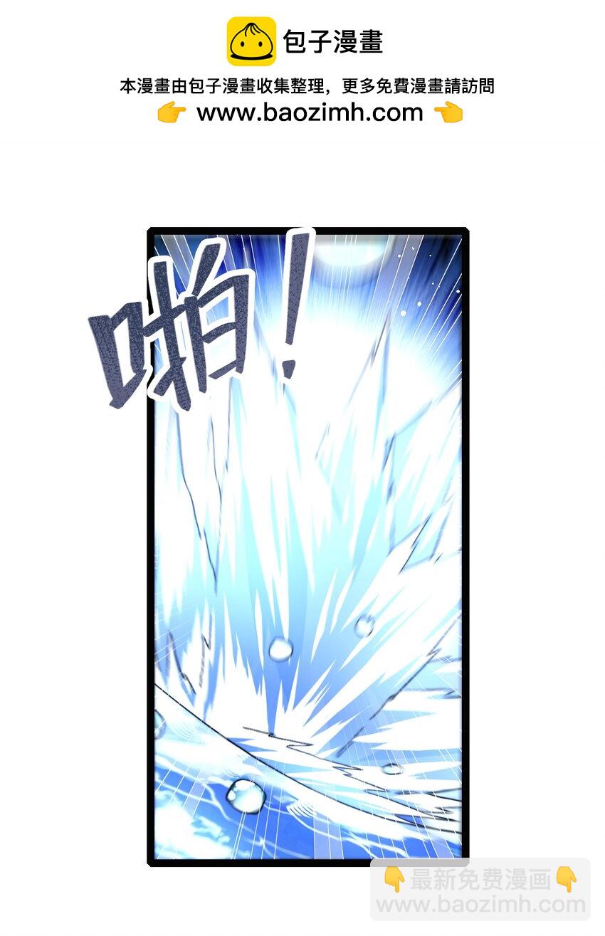 32 新的声音-第33话