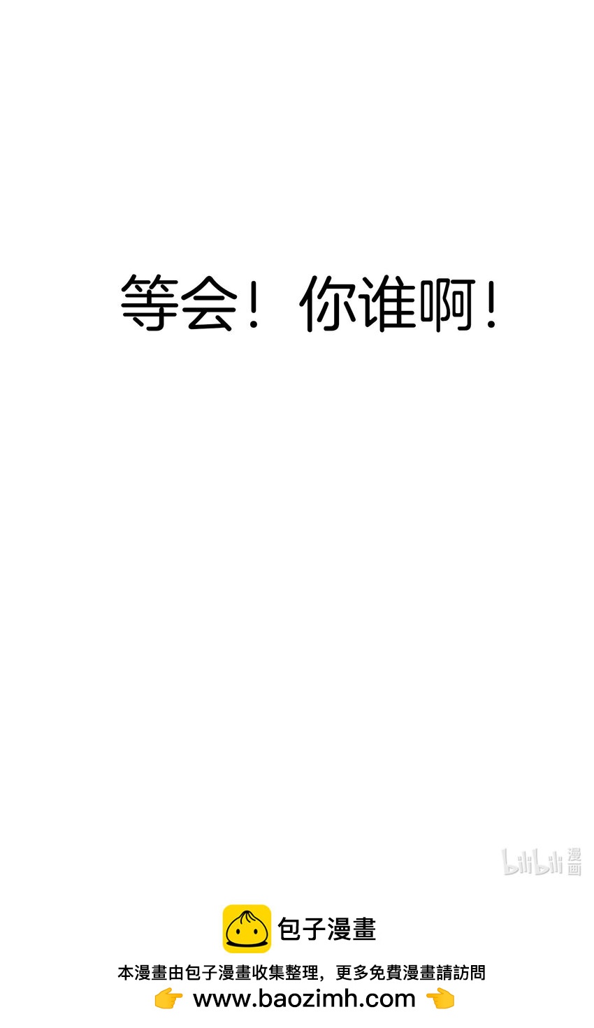 32 新的声音-第33话