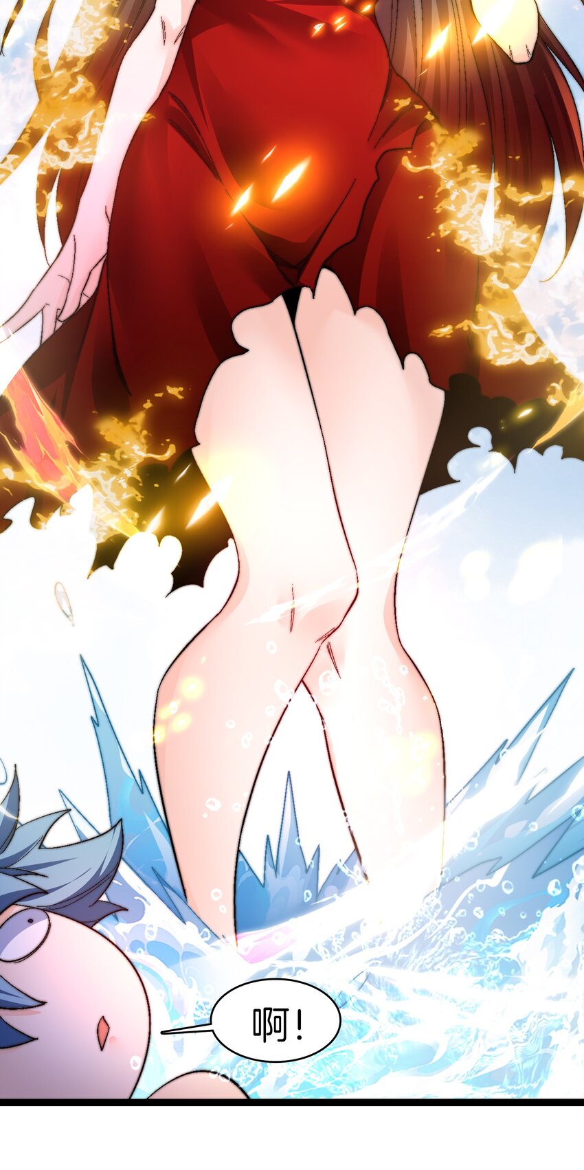 34 尊严扫地-第35话