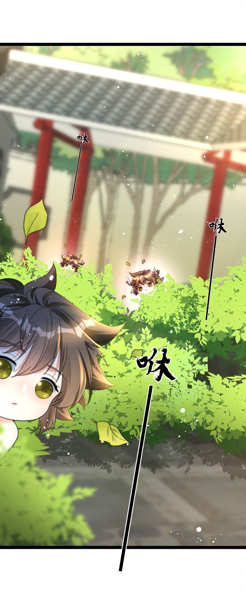 36 见机行事-第37话