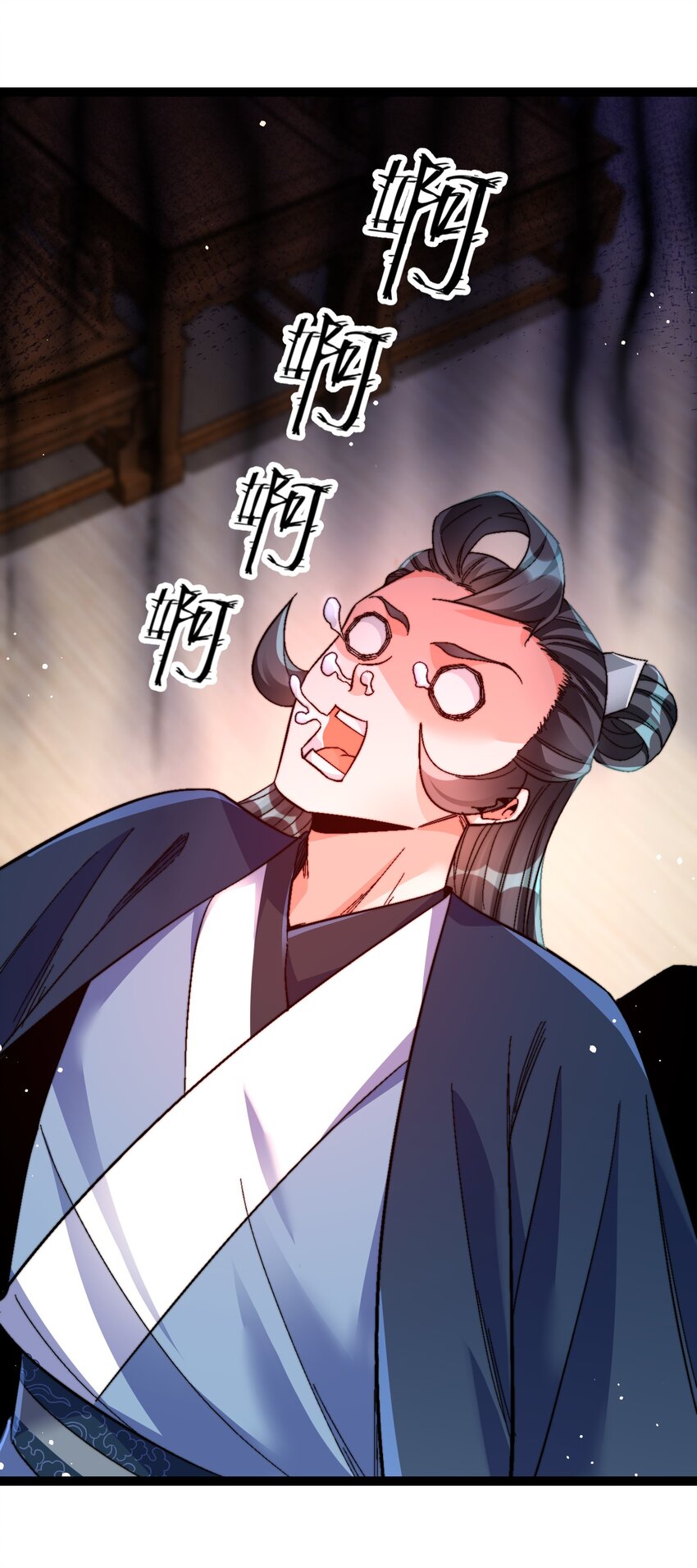 36 见机行事-第37话