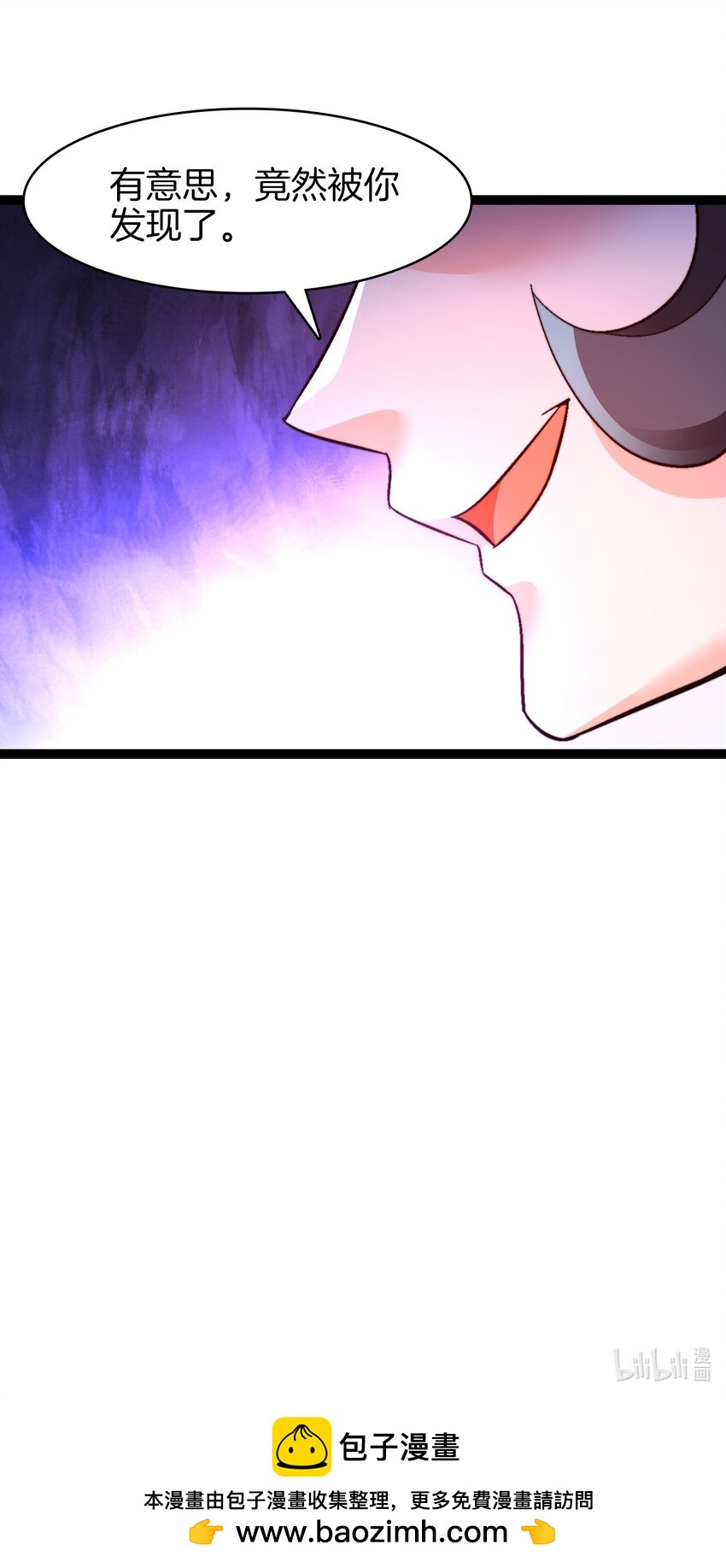 36 见机行事-第37话