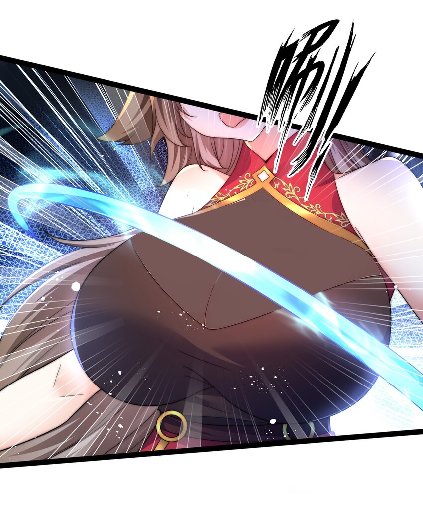 36 见机行事-第37话