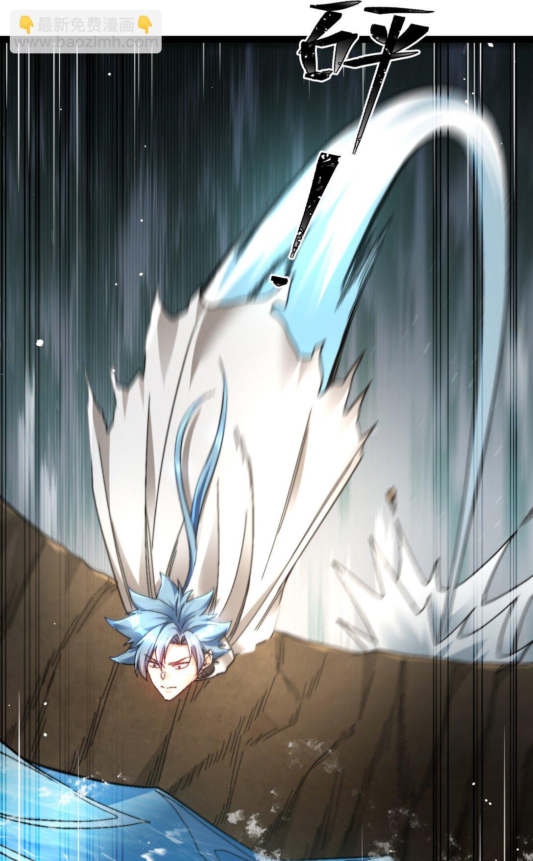 42 拯救二驴子-第43话