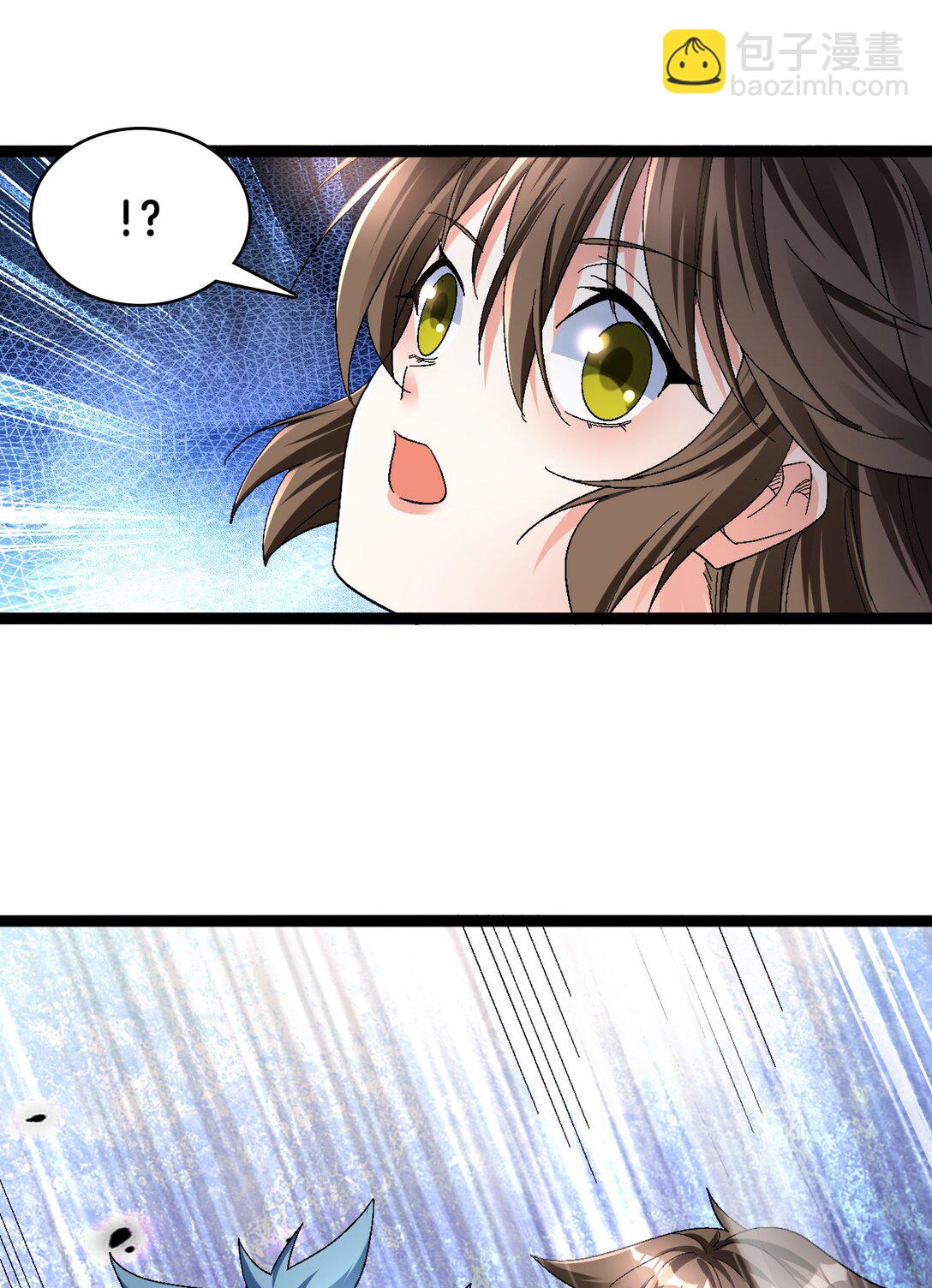 42 拯救二驴子-第43话