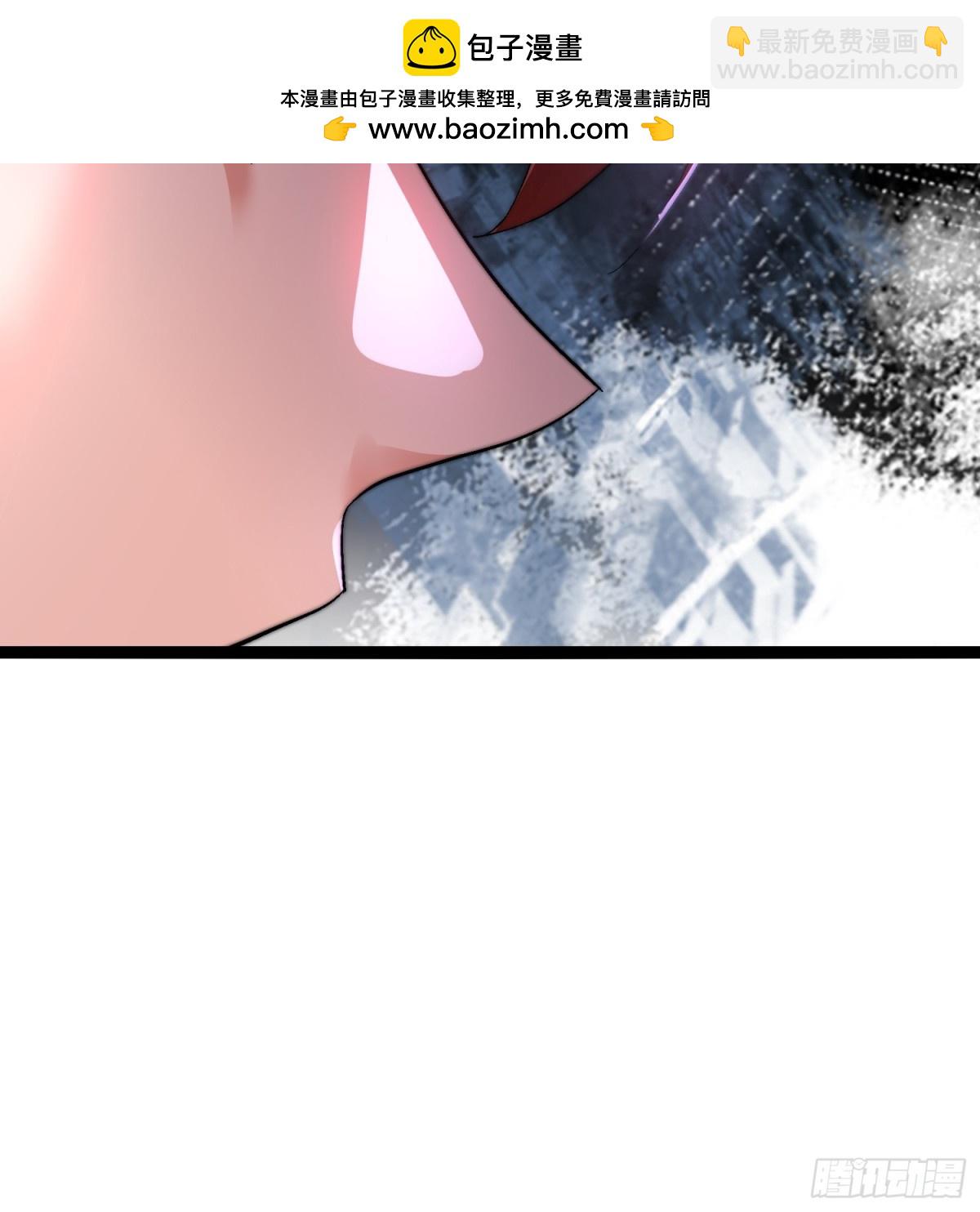 48-颠倒黑白-第49话