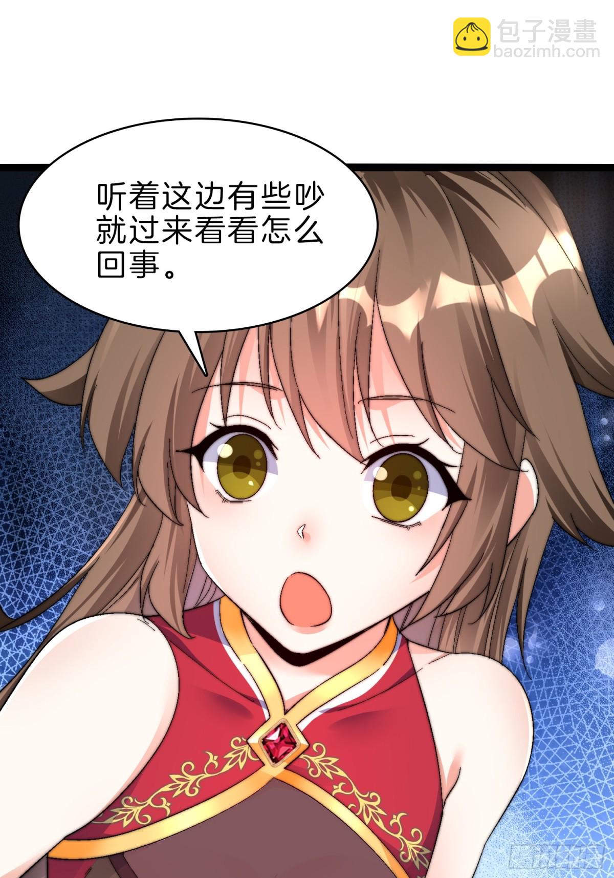 48-颠倒黑白-第49话