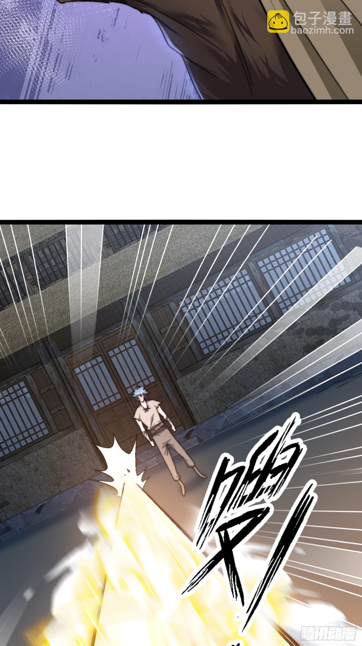 48-颠倒黑白-第49话