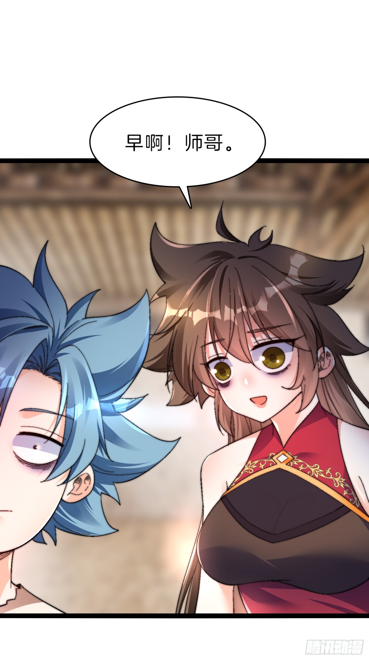 50-亏大发了-第51话