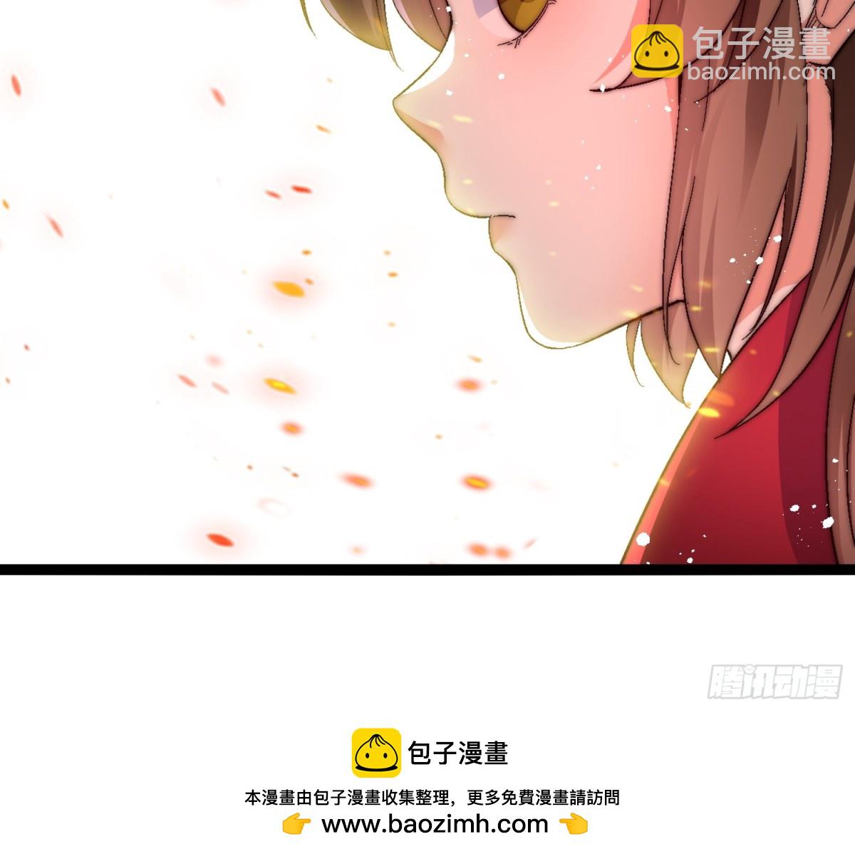 50-亏大发了-第51话