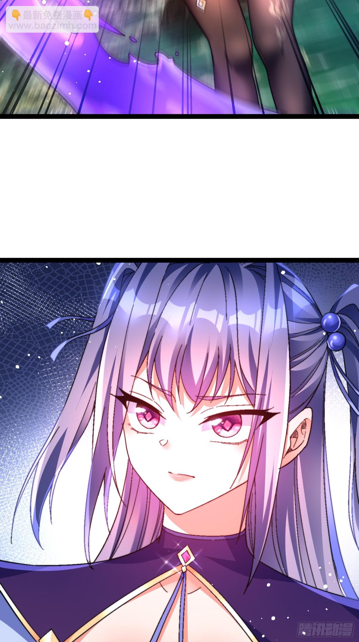 52-格局要打开啊师姐-第53话