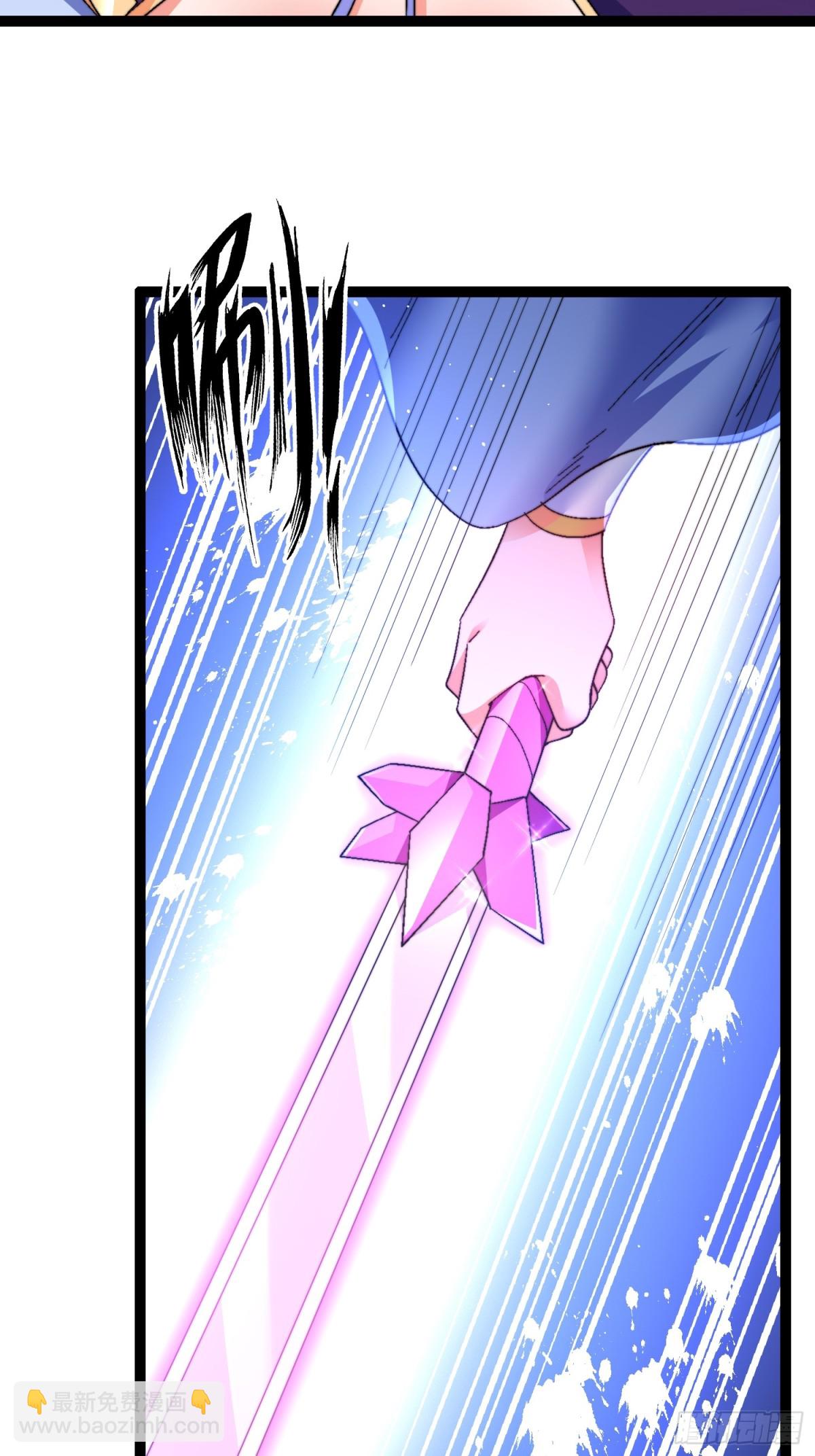 52-格局要打开啊师姐-第53话