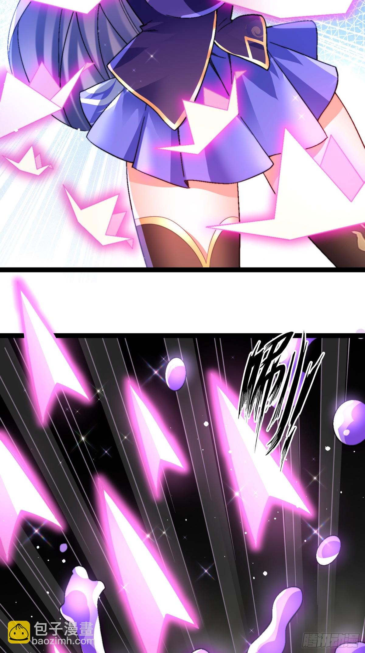 52-格局要打开啊师姐-第53话