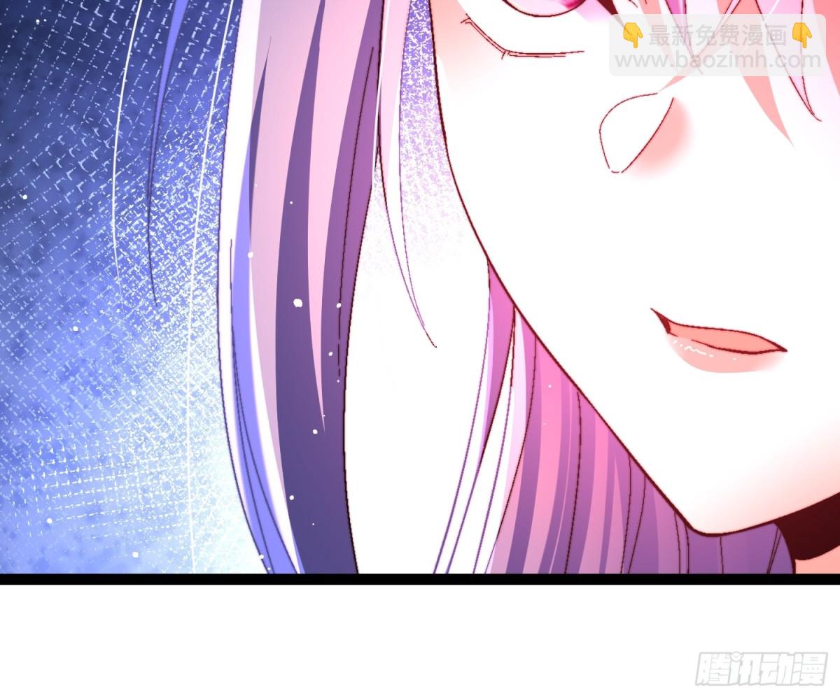 52-格局要打开啊师姐-第53话