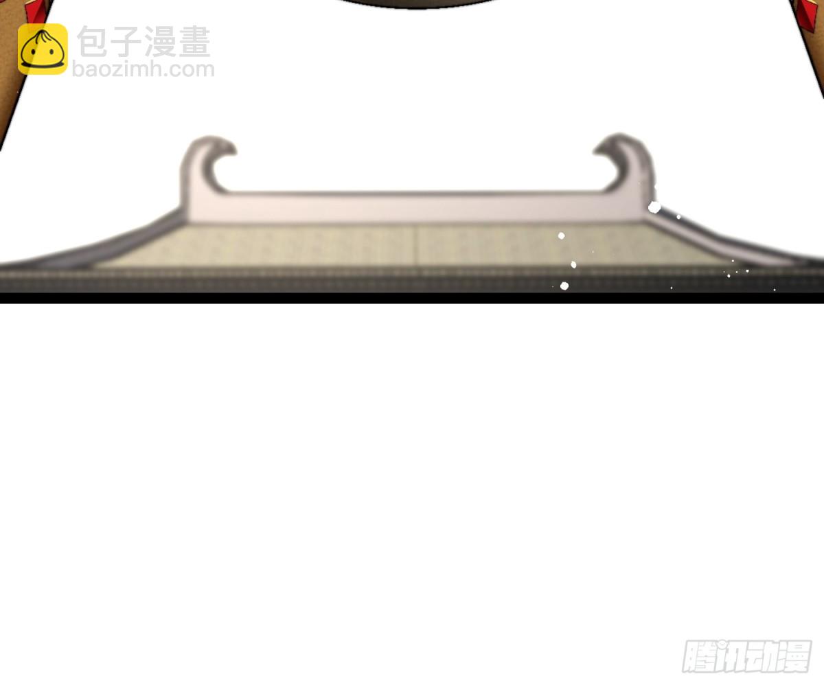 54-黑心交易-第55话