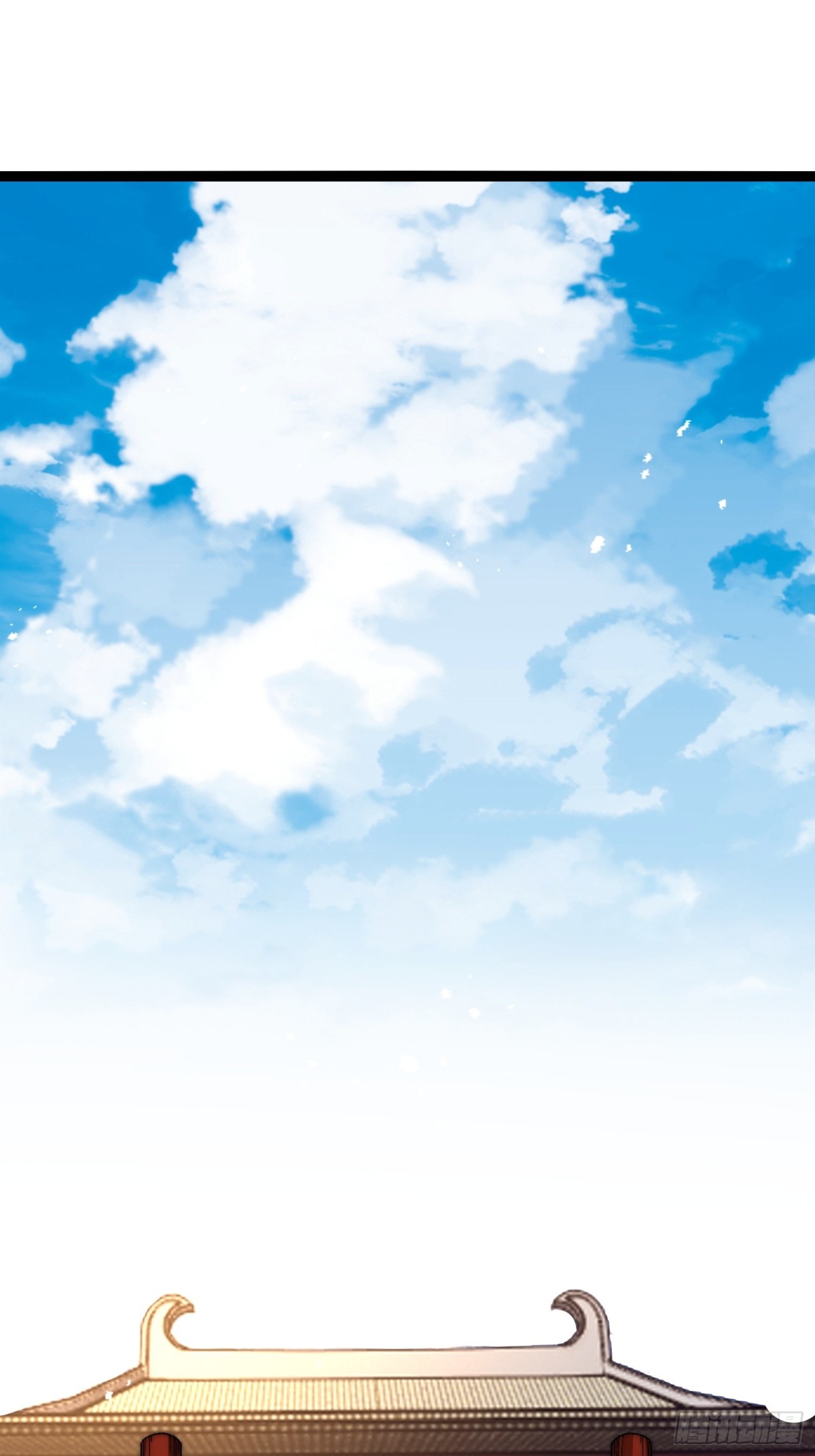 54-黑心交易-第55话