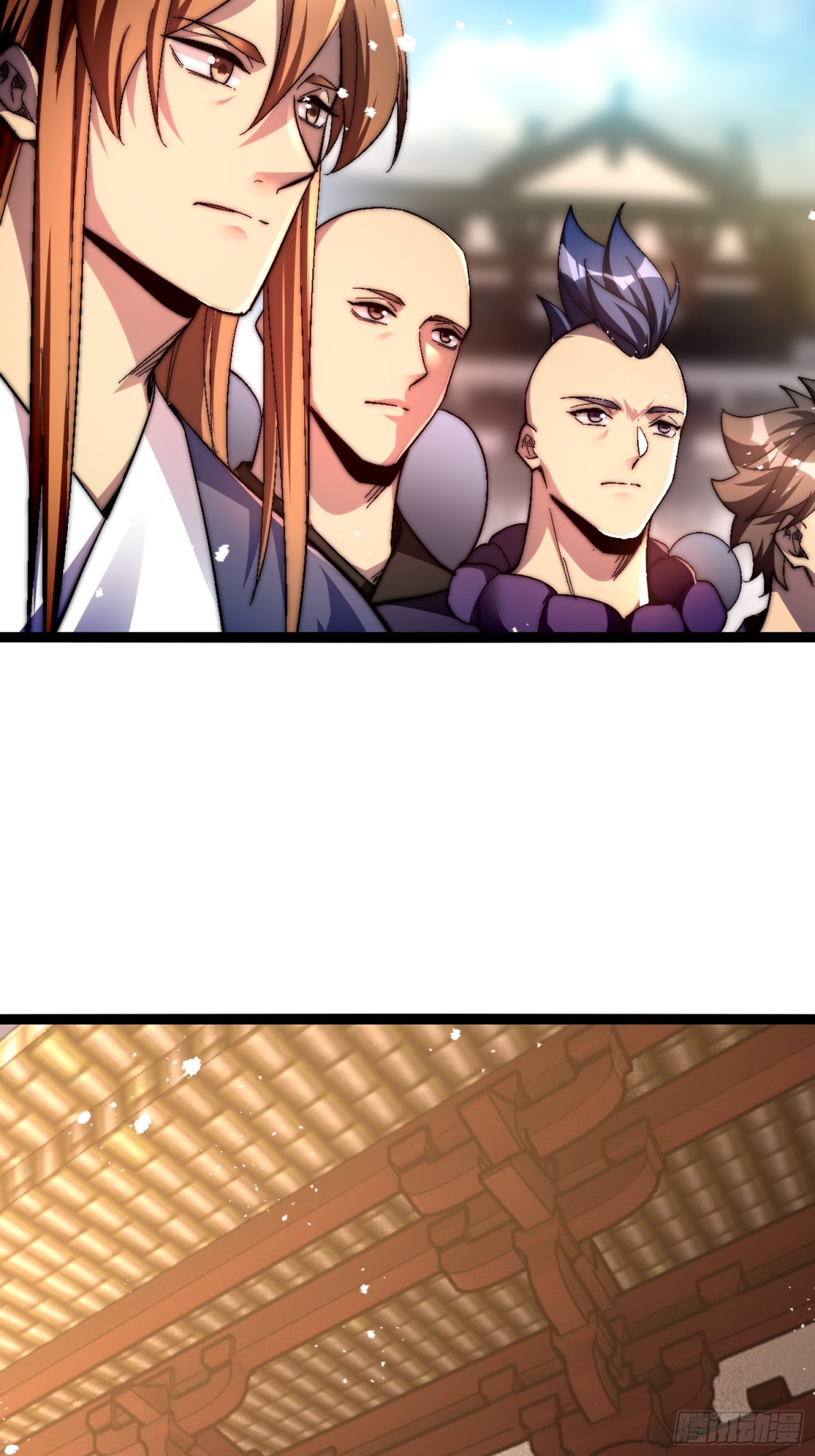 54-黑心交易-第55话