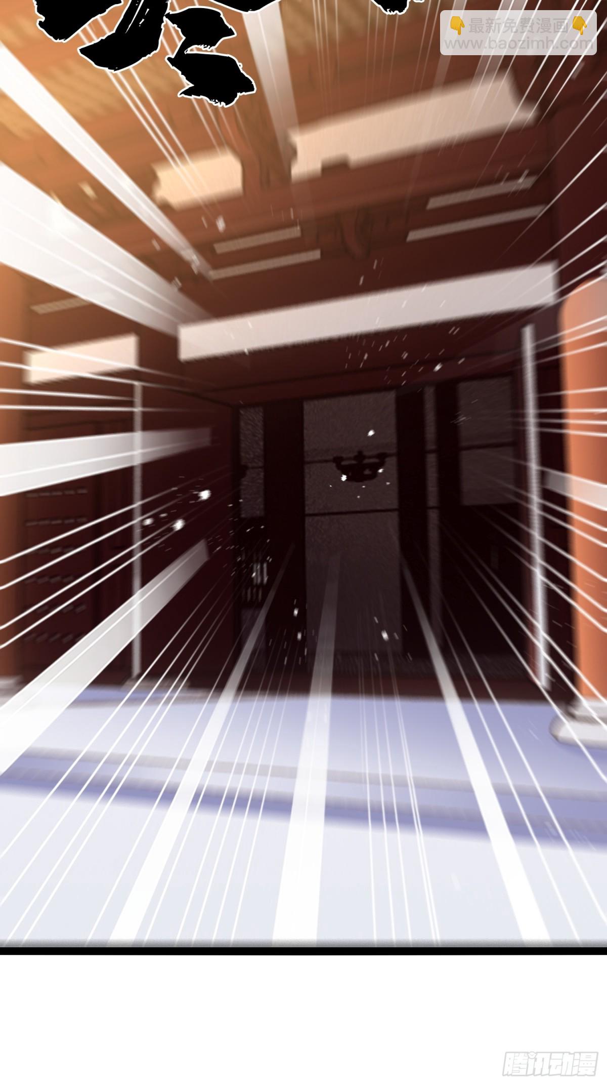 54-黑心交易-第55话