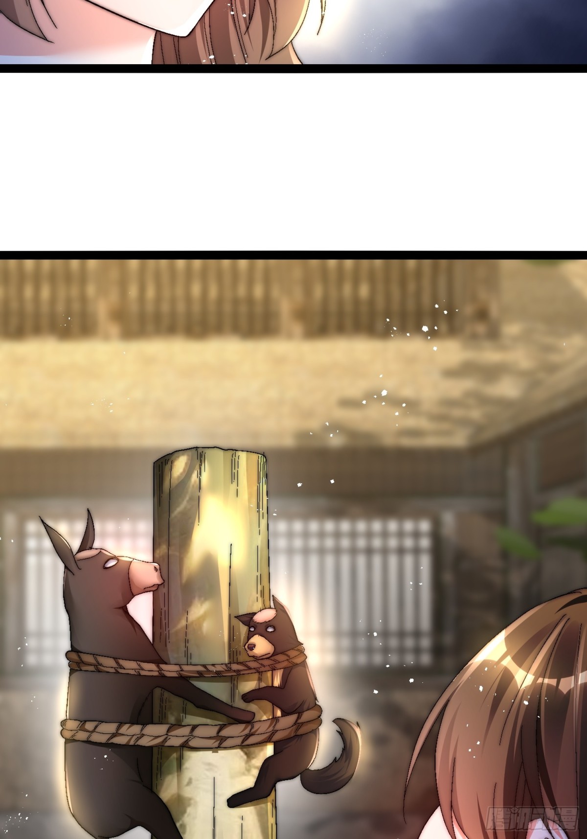 54-黑心交易-第55话