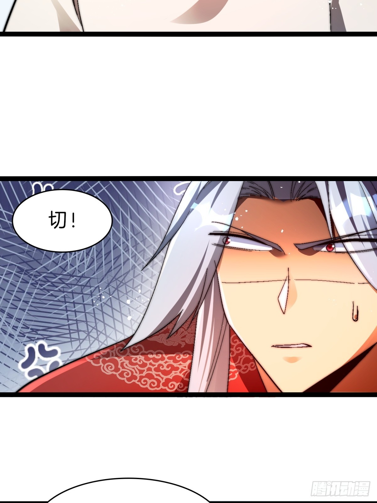 56-让你看看什么是天才(1/2)-第57话