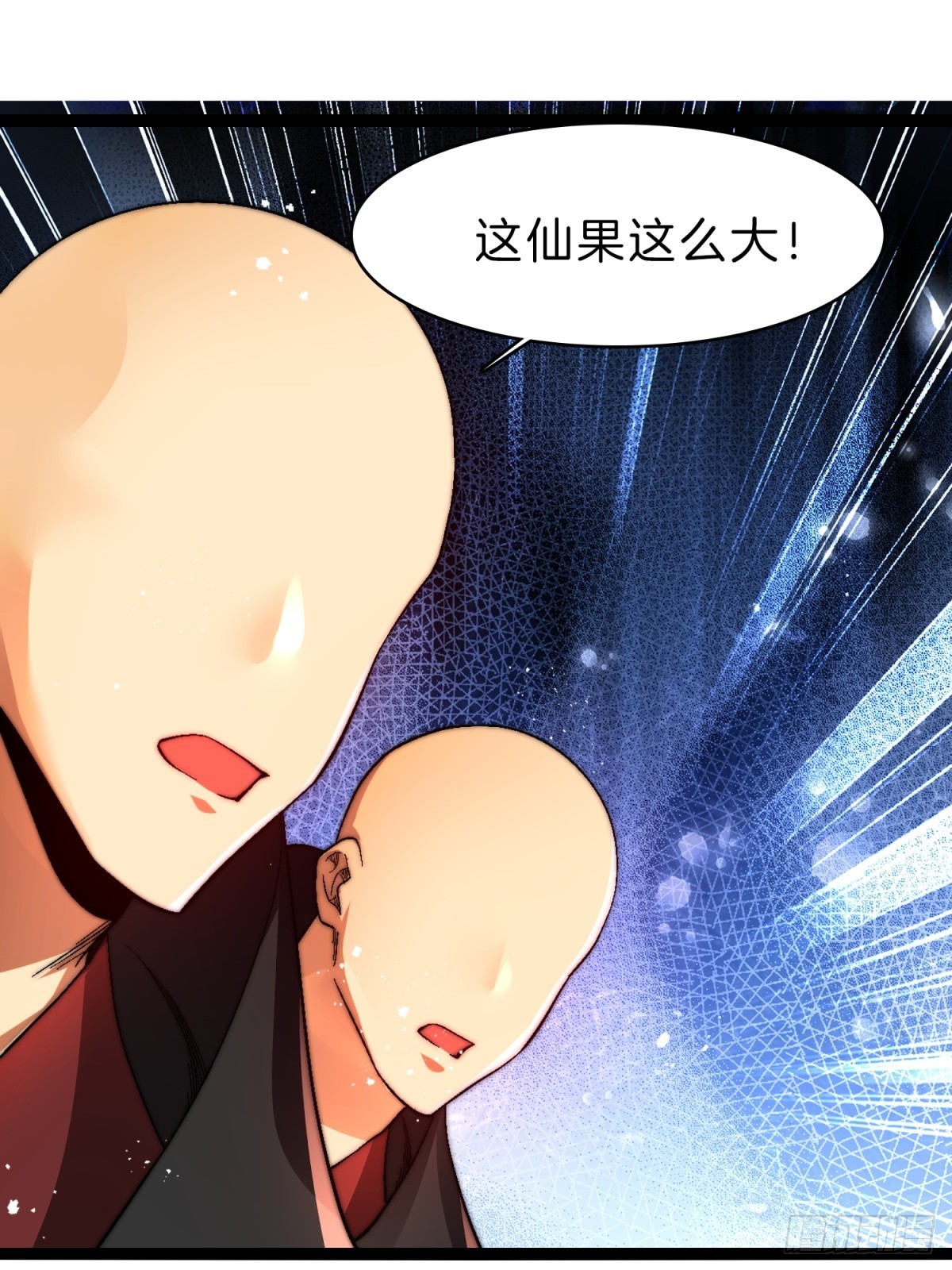 56-让你看看什么是天才(1/2)-第57话