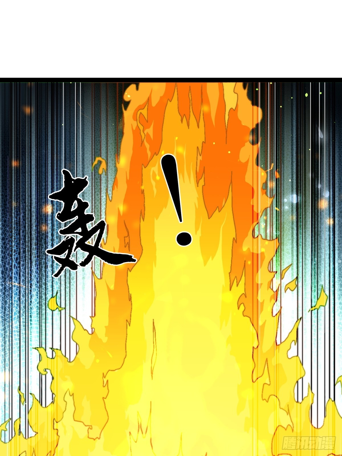 56-让你看看什么是天才(1/2)-第57话