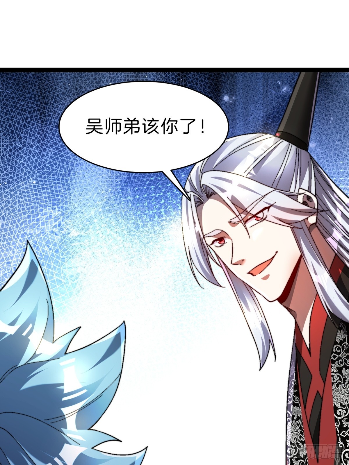 56-让你看看什么是天才(1/2)-第57话