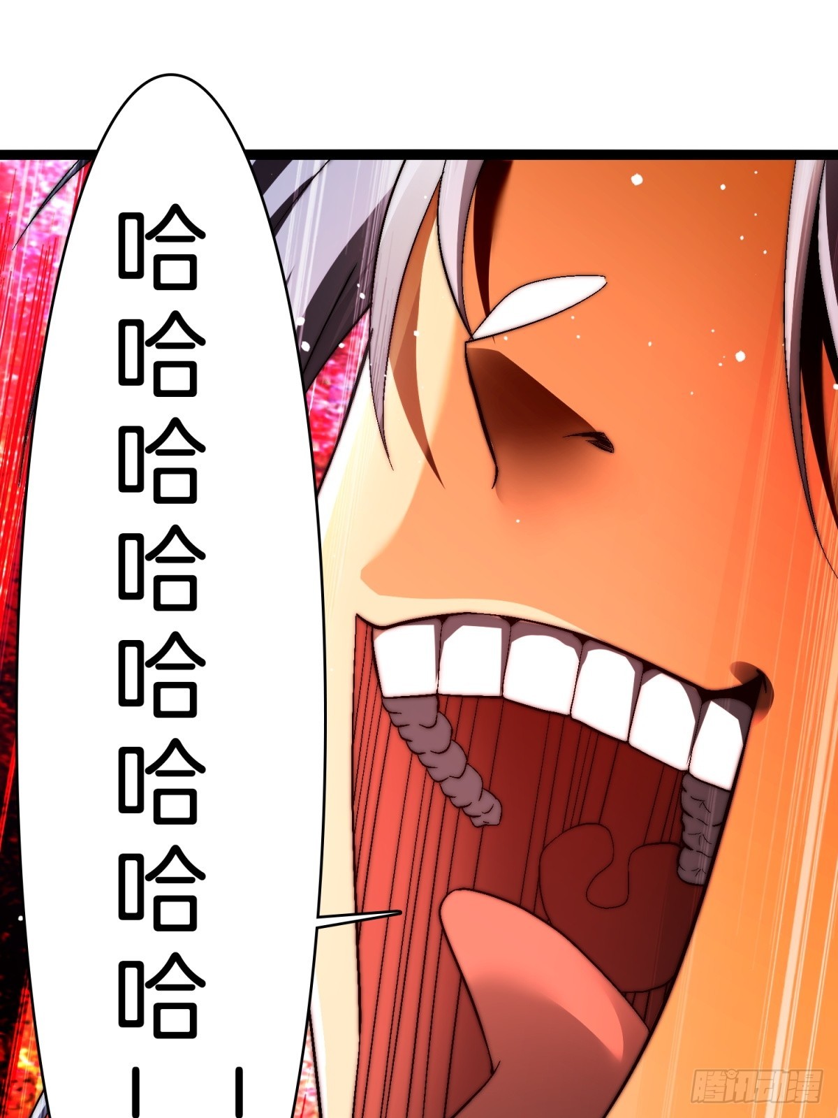 56-让你看看什么是天才(1/2)-第57话