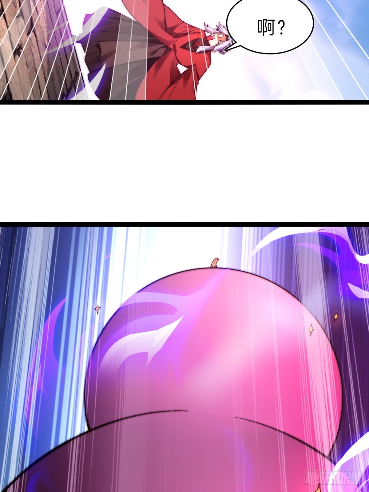 56-让你看看什么是天才(1/2)-第57话