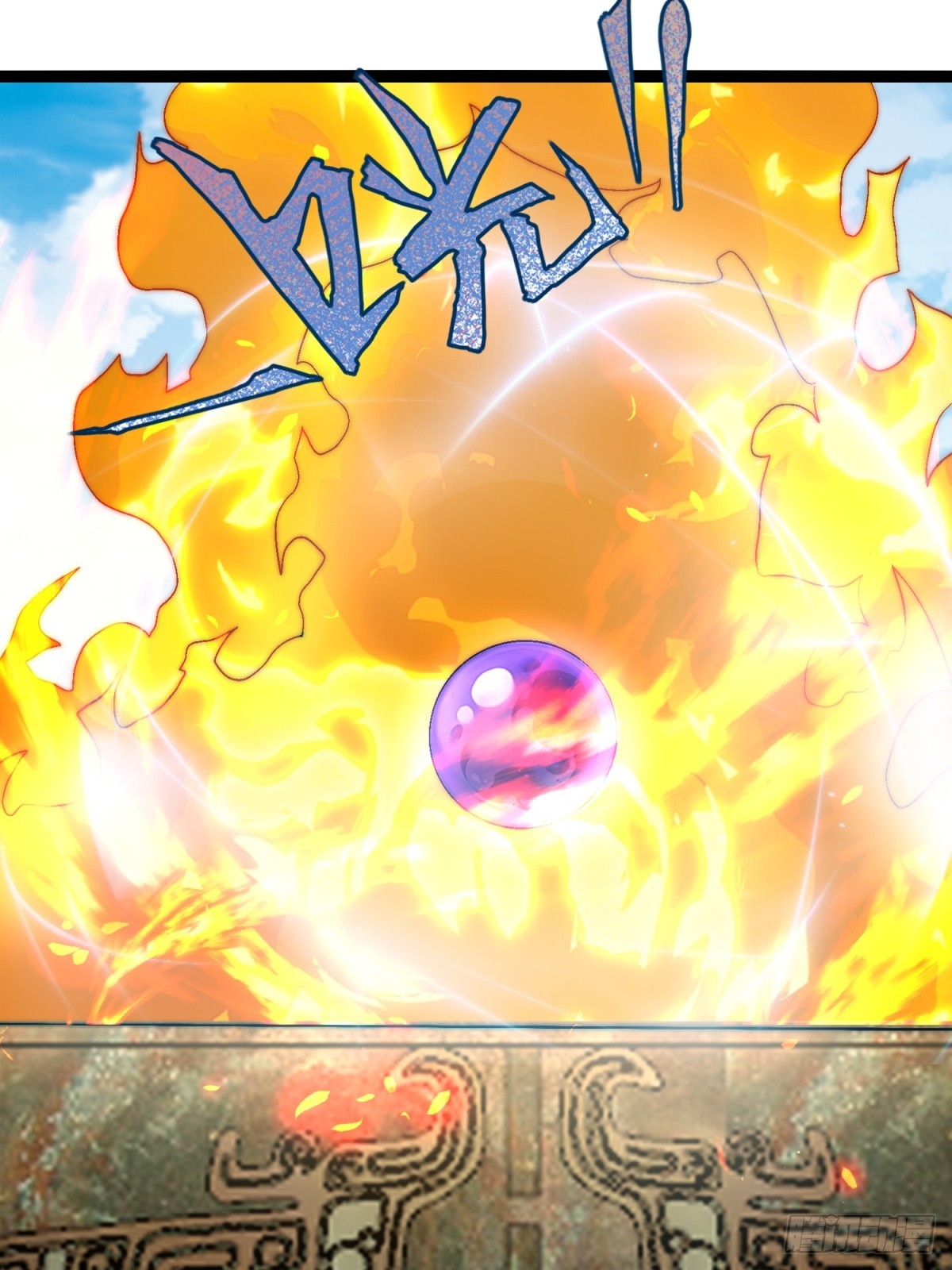 56-让你看看什么是天才(1/2)-第57话