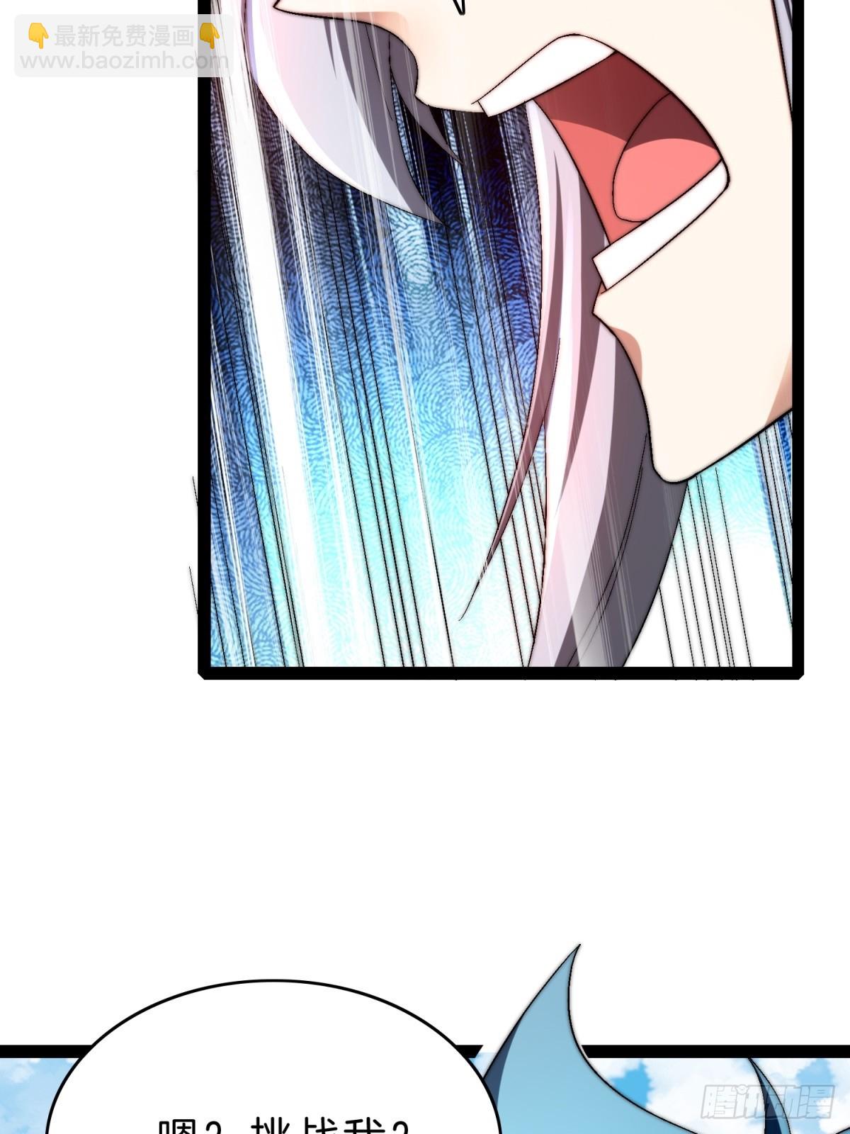 58-一千分！(1/2)-第59话