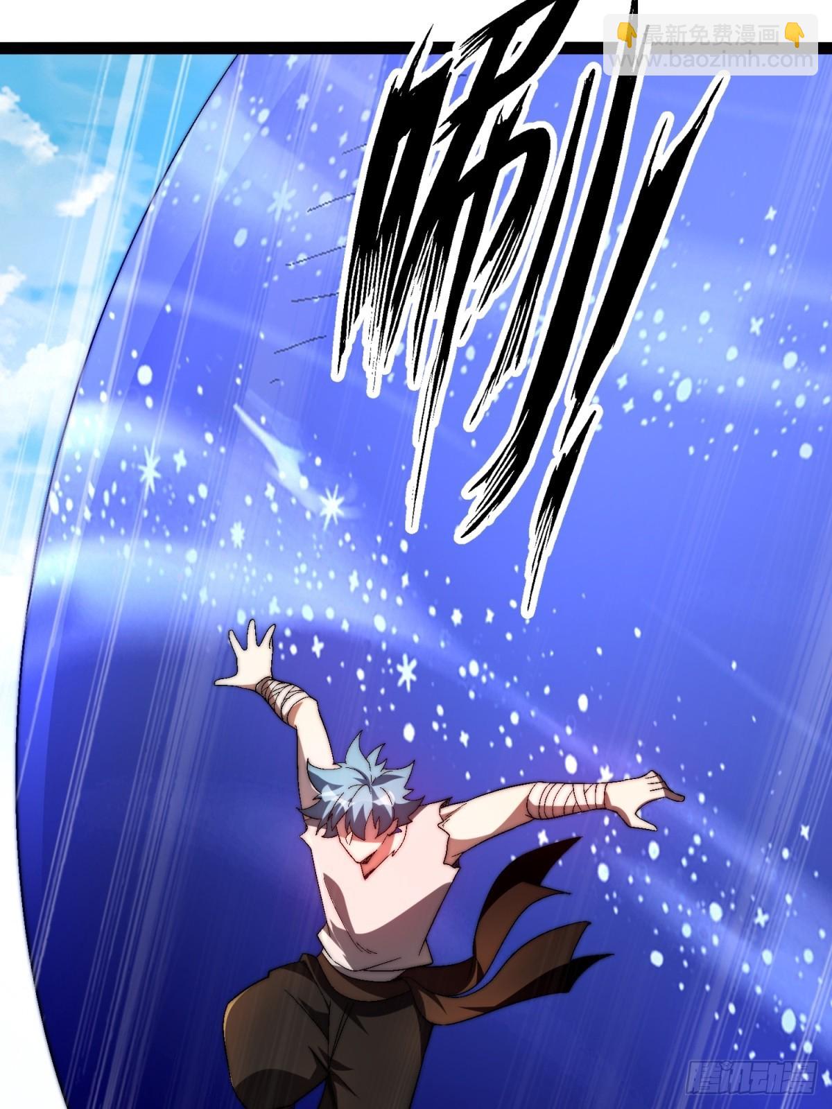 58-一千分！(1/2)-第59话