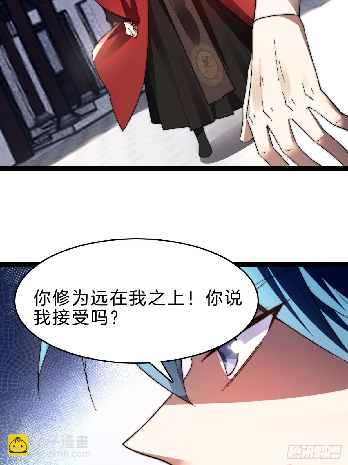 58-一千分！(1/2)-第59话