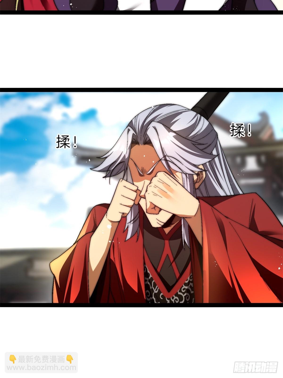 58-一千分！(1/2)-第59话