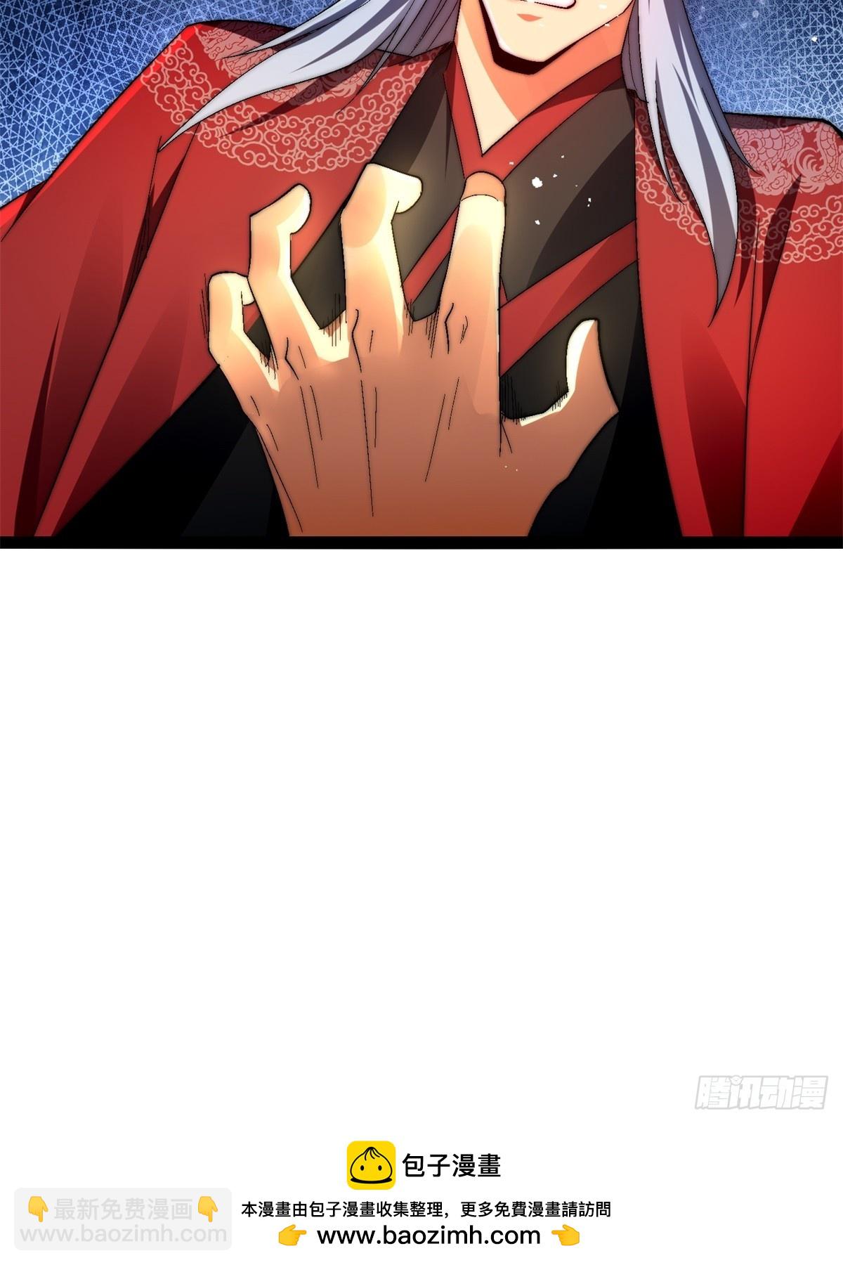 58-一千分！(1/2)-第59话