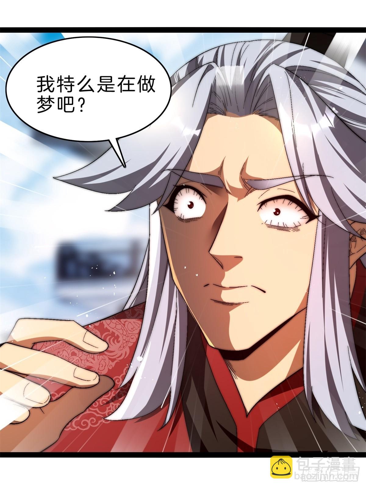 58-一千分！(1/2)-第59话