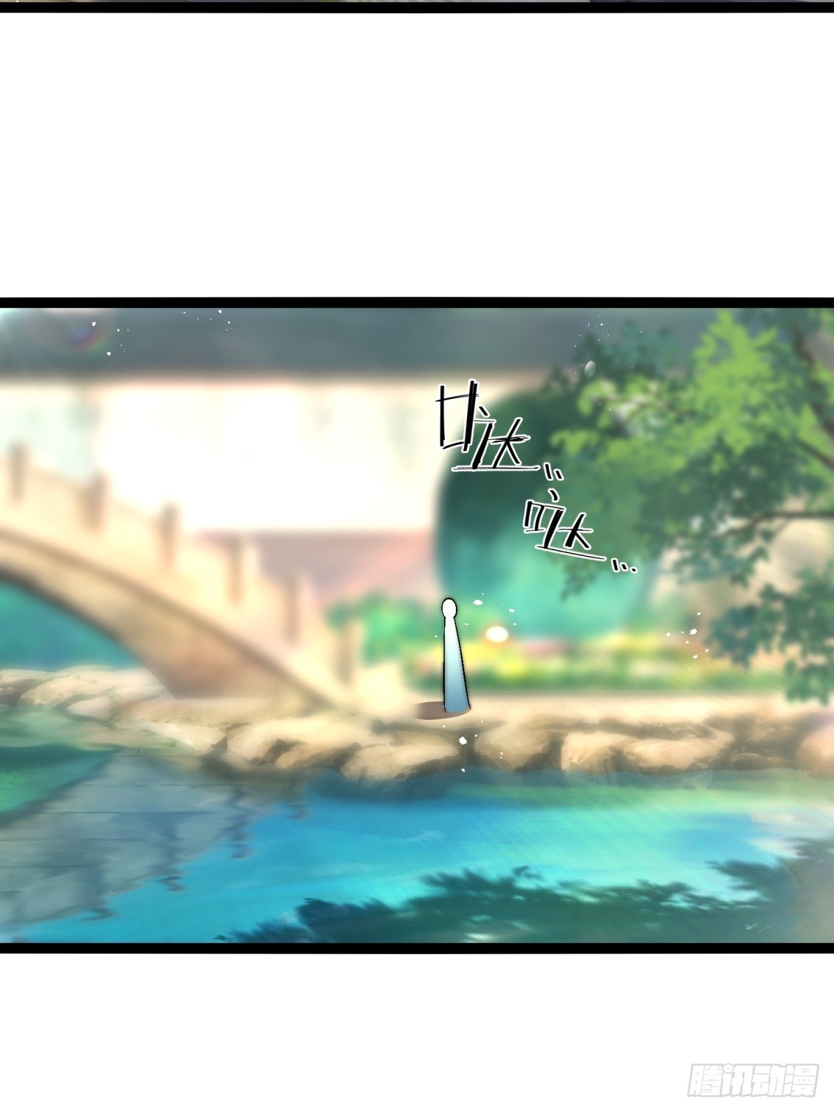 60-挑选功法-第61话