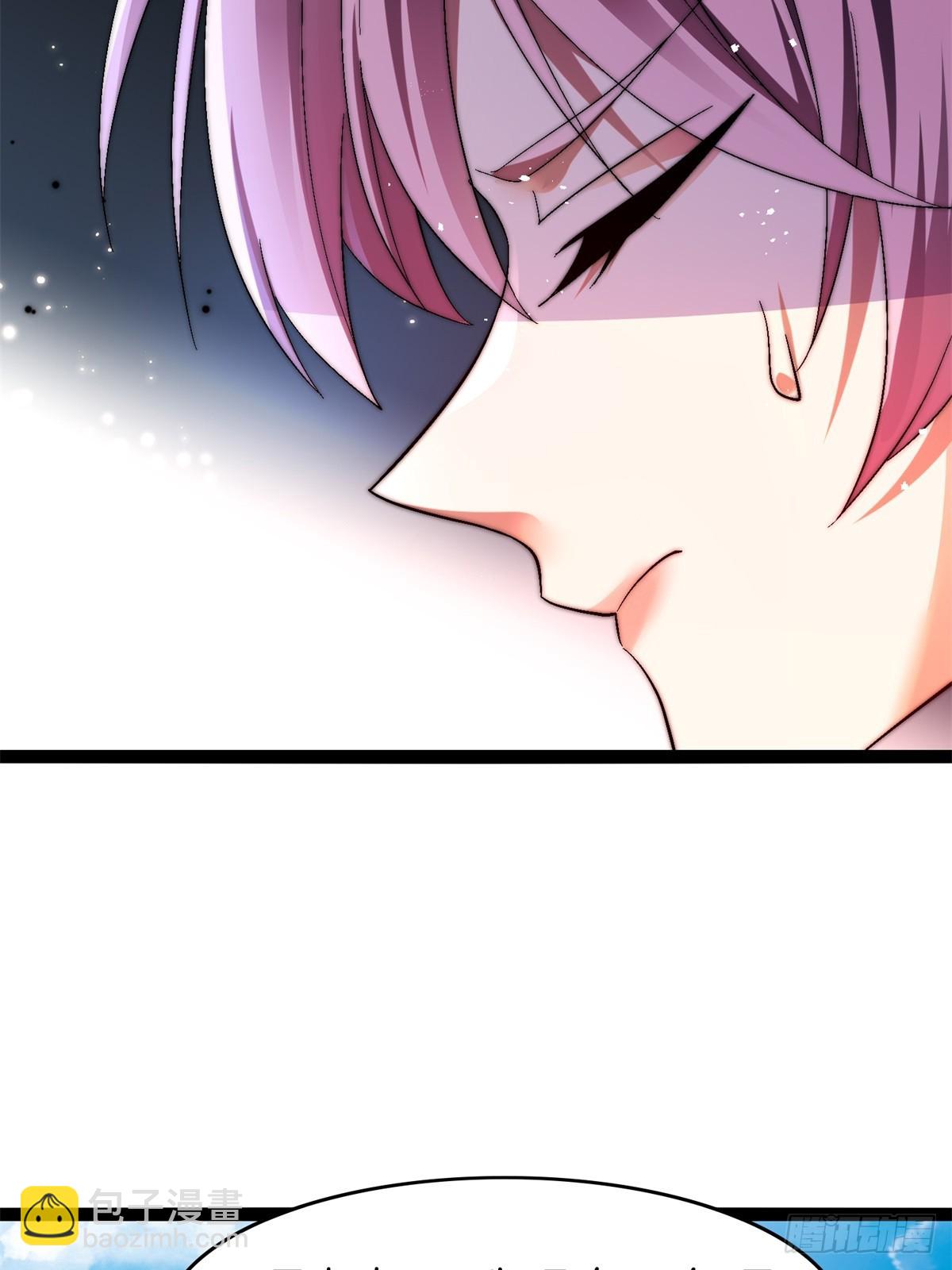 60-挑选功法-第61话