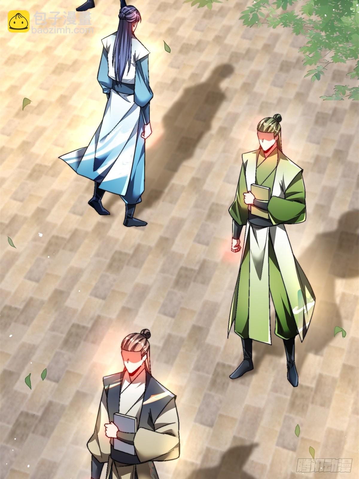 60-挑选功法-第61话