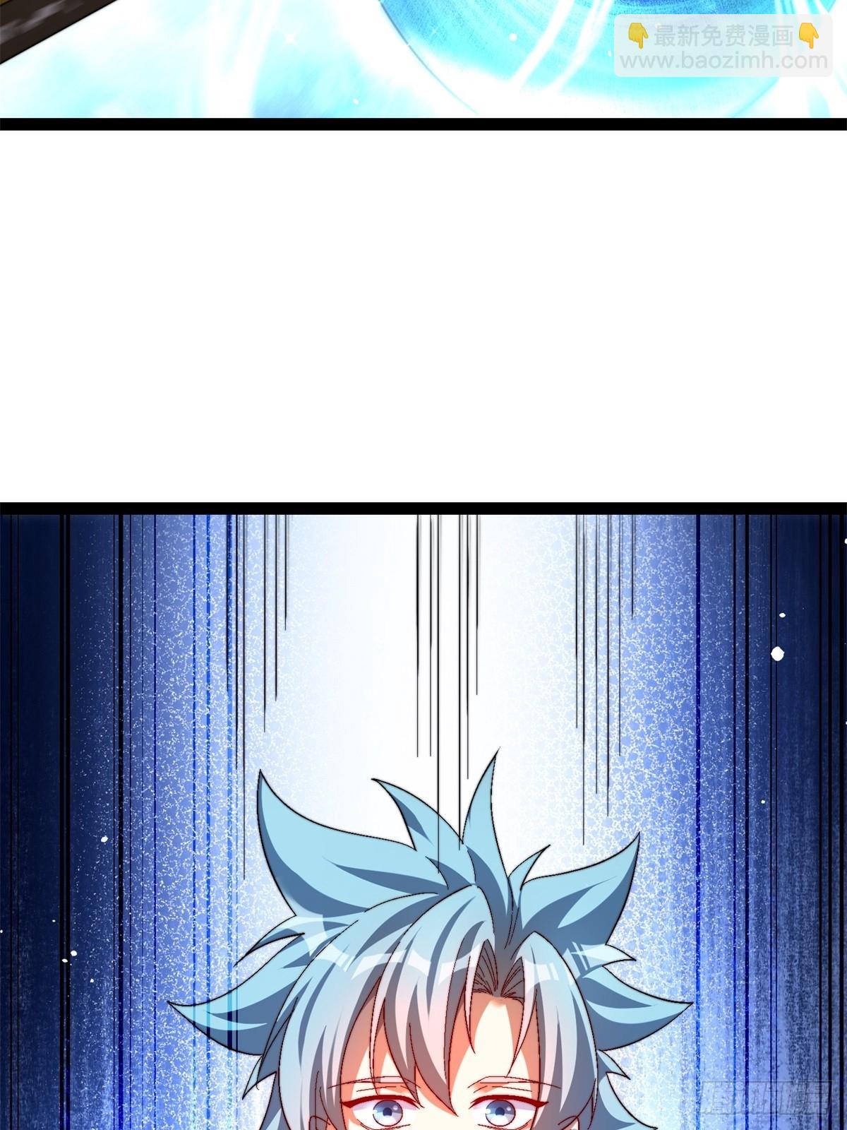 60-挑选功法-第61话