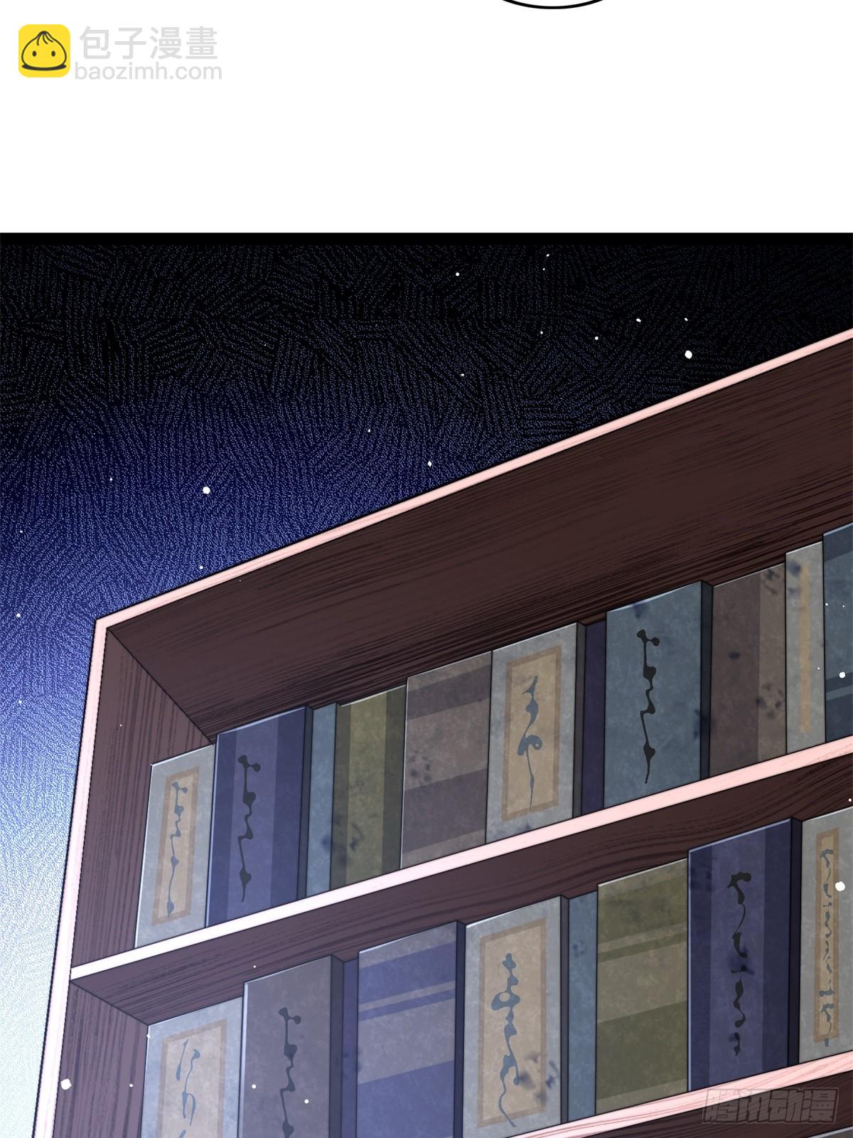 60-挑选功法-第61话