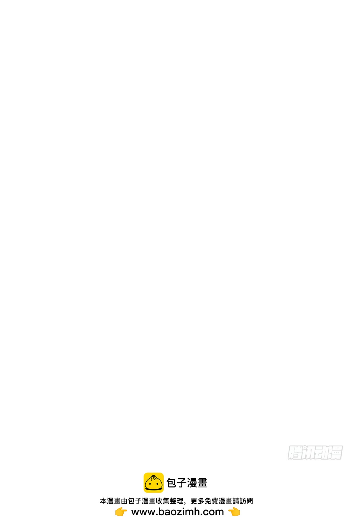 60-挑选功法-第61话