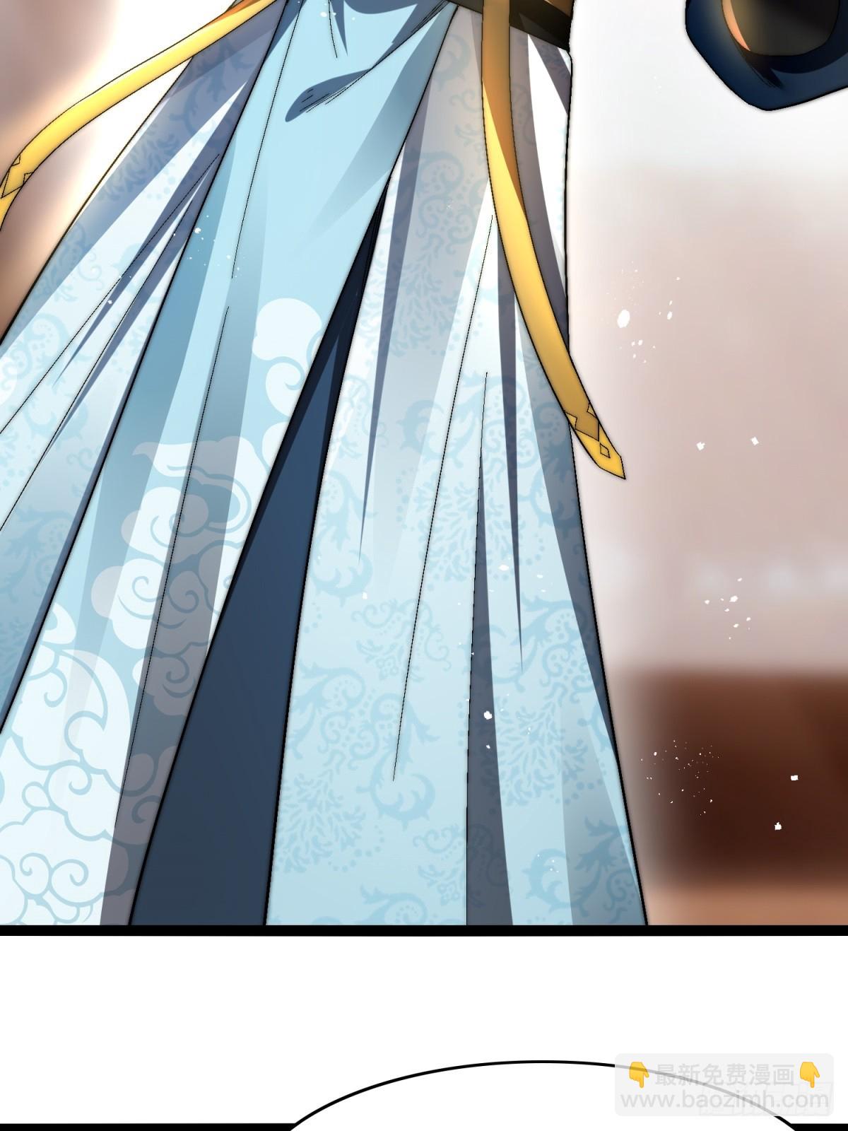 60-挑选功法-第61话