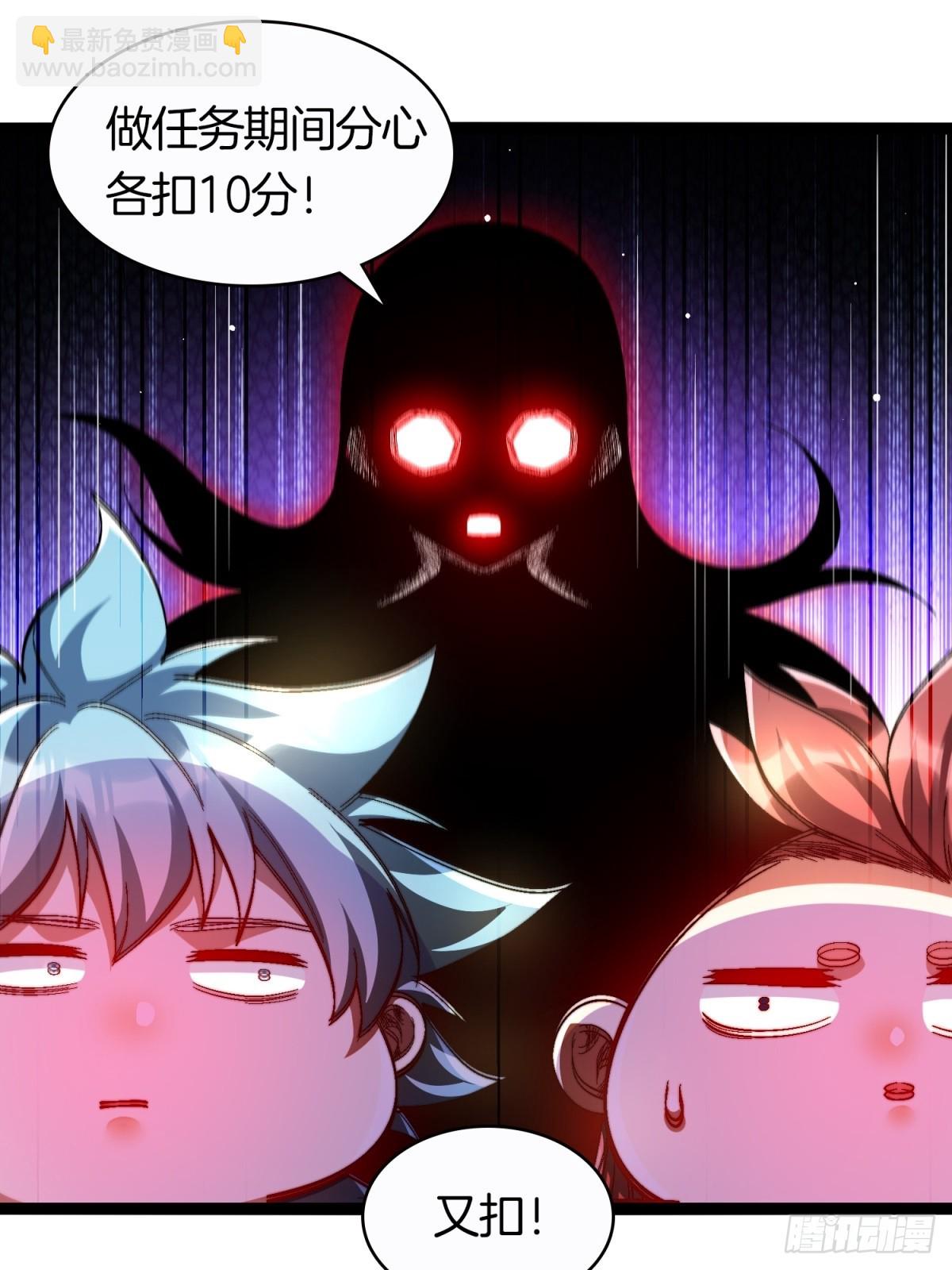 62-英雄救美-第63话