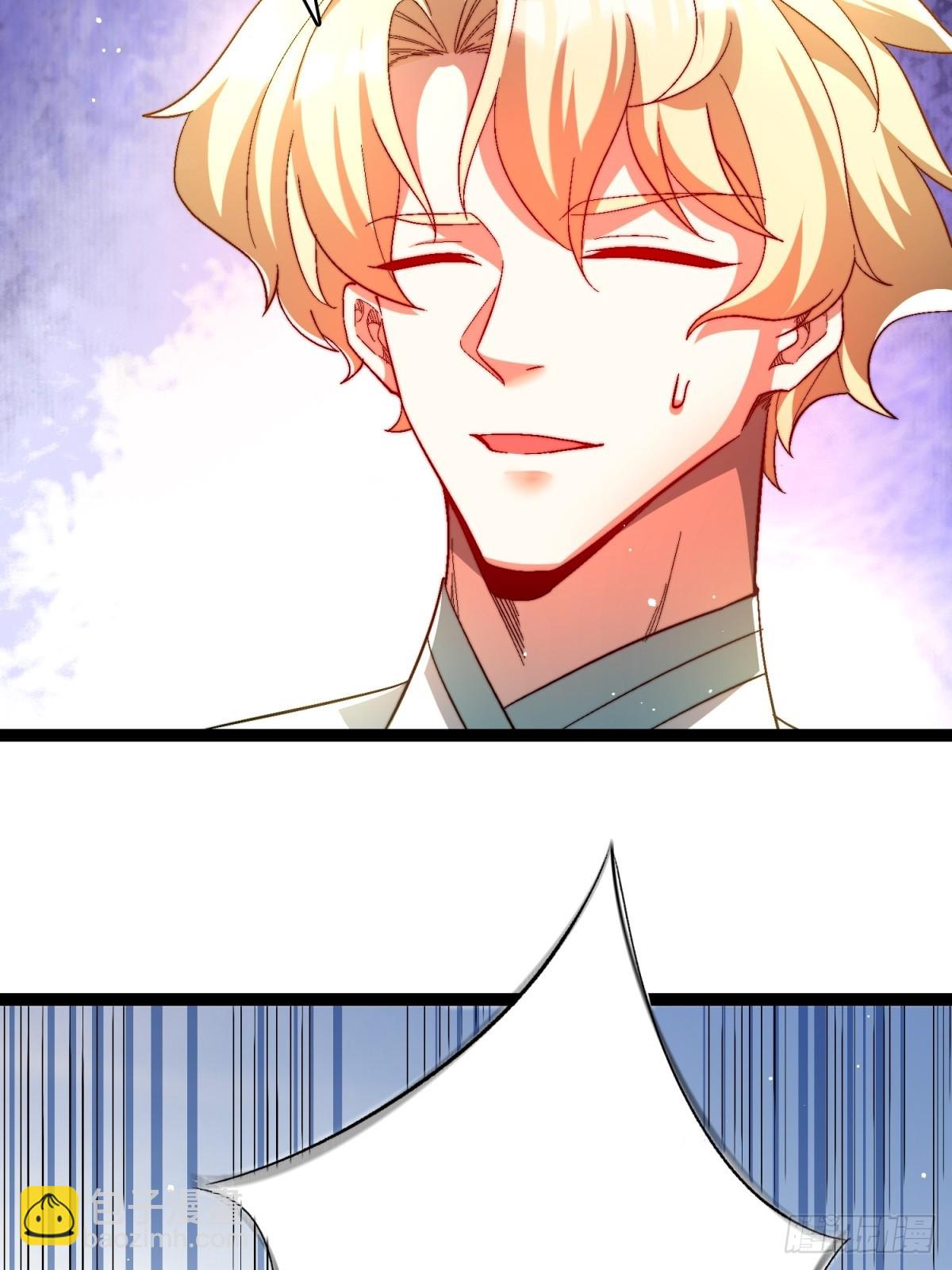 62-英雄救美-第63话