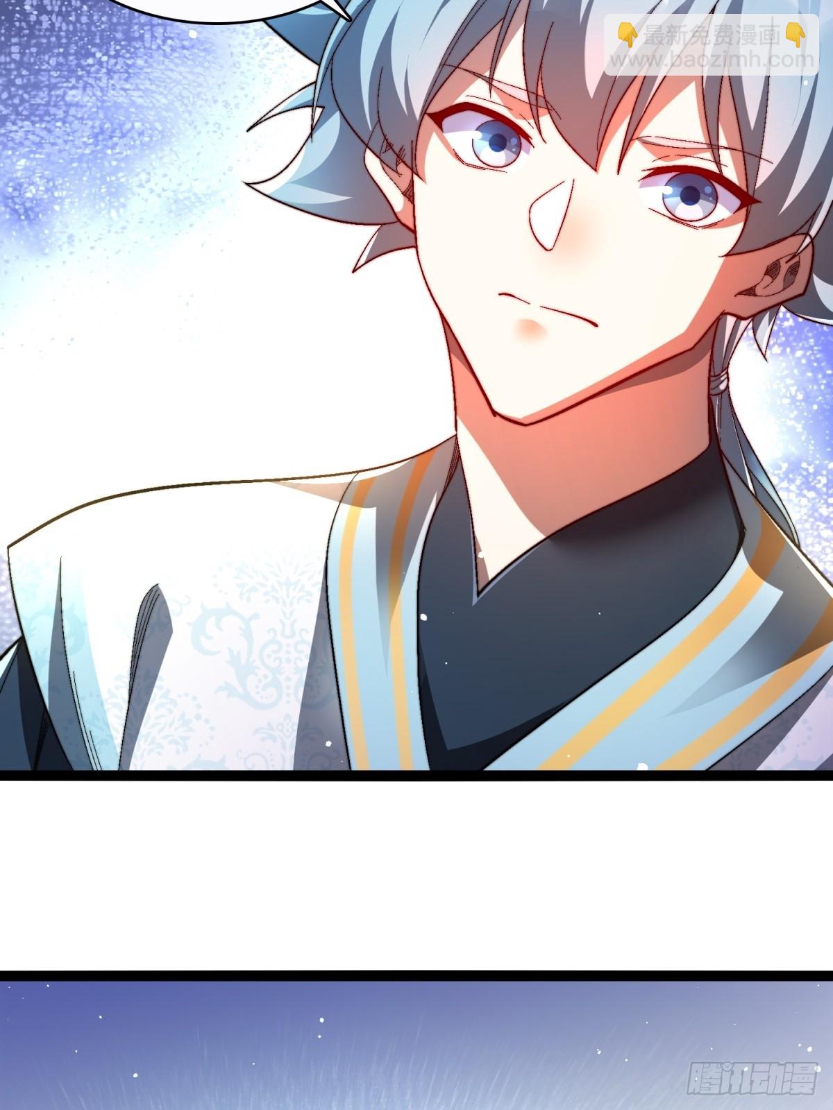 62-英雄救美-第63话