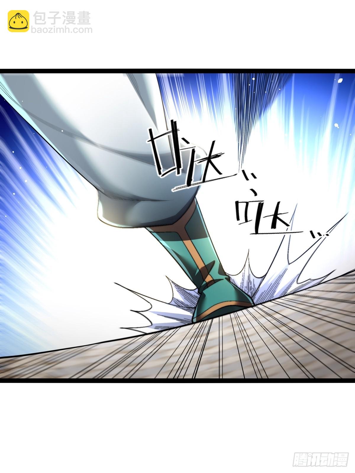 62-英雄救美-第63话