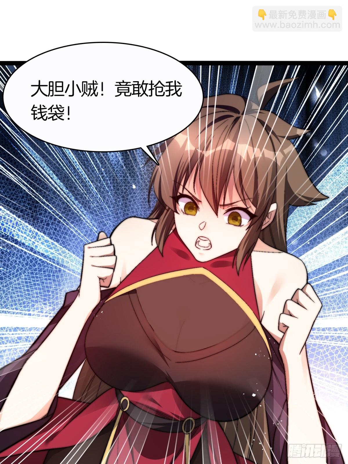 62-英雄救美-第63话