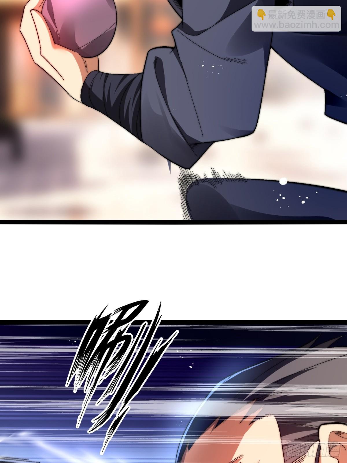 62-英雄救美-第63话